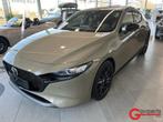 Mazda 3 Nagisa, Te koop, Stadsauto, Benzine, 5 deurs