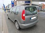 Skoda Roomster 1.2 Benzine voor EXPORT, Auto's, Skoda, Roomster, Overige kleuren, Handgeschakeld, 5 deurs