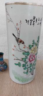 vase rouleau chine, Antiquités & Art, Enlèvement