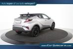 Toyota C-HR 1.2 Turbo *Park Assist*Zetelverwarming*Keyless*, Auto's, Voorwielaandrijving, Stof, 4 cilinders, Bedrijf