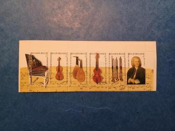 6 Nieuwe Postzegels 'BE' : Opening Museum Muziek Brussel beschikbaar voor biedingen