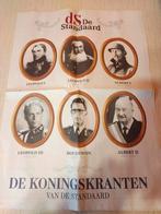De Standaard koningskranten, Ophalen of Verzenden, Zo goed als nieuw