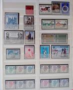 Menthe Vintage 1971, Timbres & Monnaies, Timbres | Europe | Belgique, Neuf, Enlèvement ou Envoi, Non oblitéré