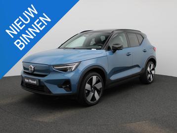 Volvo XC40 Recharge Extended Range Core beschikbaar voor biedingen