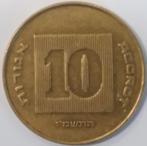 Israël - 10 agorot, Postzegels en Munten, Munten | Azië, Midden-Oosten, Ophalen of Verzenden, Losse munt