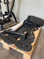 Inspire M1 cable station, Sport en Fitness, Fitnessmaterialen, Ophalen of Verzenden