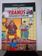Urbanus Godzijdank Kattengejank nr 197, Ophalen, Linthout en Urbanus, Eén stripboek, Zo goed als nieuw