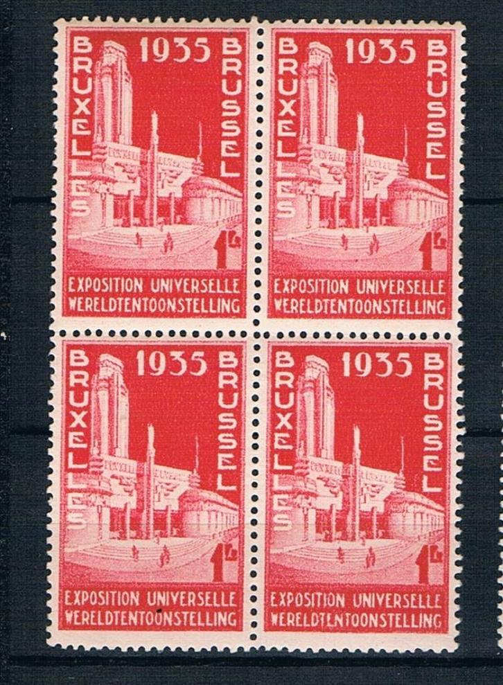 OCB 387 in blok van 4 postfris, Postzegels en Munten, Postzegels | Europa | België, Postfris, Zonder stempel, Postfris, Ophalen of Verzenden