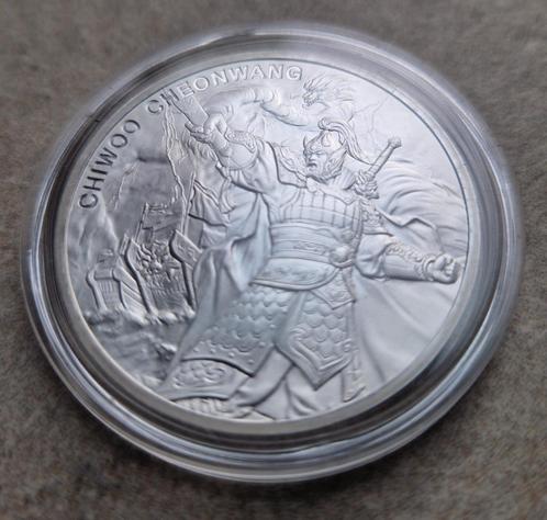 3x 1 oz zilver Chiwoo Cheongwang 2024, Postzegels en Munten, Munten | Azië, Losse munt, Oost-Azië, Zilver, Ophalen of Verzenden