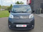 Citroen Nemo 1.4 diesel 155.000 km 5 zit Garantie en keuring, Auto's, Citroën, Radio, Bedrijf, Diesel, Te koop