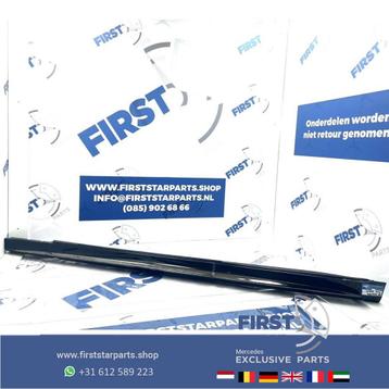 W223 AMG SIDESKIRT LINKS A2236901904 Mercedes S Klasse ZIJSK beschikbaar voor biedingen