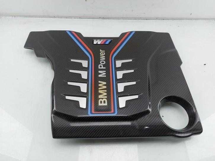 CACHE SOUS MOTEUR BMW 5 serie (G30) (|8058667|11148058667|), Autos : Pièces & Accessoires, Carrosserie & Tôlerie, BMW, Utilisé