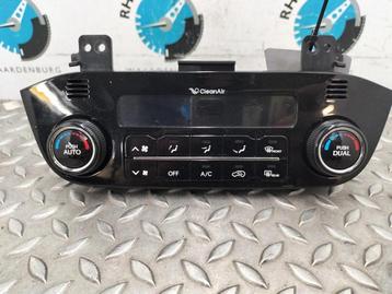 KIA SPORTAGE 1.6 GDI X-ECUTIVE PL  [HEAT_AC_CONTROLLER] 2012 beschikbaar voor biedingen