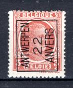 PRE67A MNH** 1922 - ANTWERPEN 2 ANVERS, Enlèvement ou Envoi, Non oblitéré, Neuf