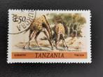 Tanzanie 1980 - animaux sauvages - girafes, Timbres & Monnaies, Timbres | Afrique, Affranchi, Enlèvement ou Envoi, Tanzanie