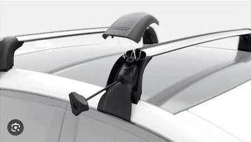 Originele Dakdrager Jaguar E-pace J9C2673 2018-2024 beschikbaar voor biedingen