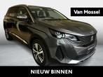 Peugeot 5008 1.5 BlueHDI Blue Lease Allure, Auto's, Peugeot, Stof, Euro 6, 4 cilinders, 7 zetels