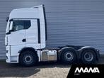 MAN TGX 26.520 GX 520pk €1.250,- per maand / vraag naar de, Auto's, Stof, Zwart, MAN, Wit