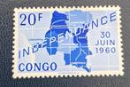 Timbre de la République du Congo OBP 381**, Enlèvement ou Envoi, Non oblitéré