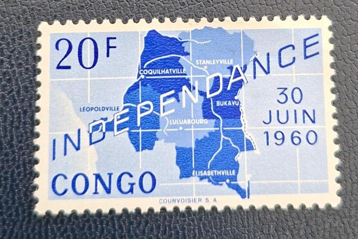 Timbre de la République du Congo OBP 381**, Timbres & Monnaies, Timbres | Afrique, Non oblitéré, Enlèvement ou Envoi