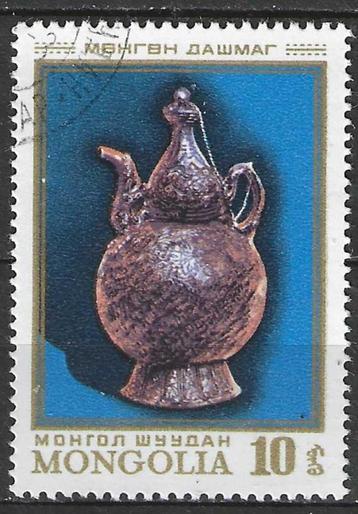 Mongolie 1974 - Yvert 745 - Gouden Kunststukken (ST) beschikbaar voor biedingen