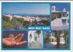 TUNESIE -  Sidi Bou Said  - Diverse Zichten, Verzamelen, Postkaarten | Buitenland, Verzenden, Gelopen, Buiten Europa