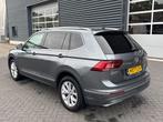 Volkswagen Tiguan Allspace 1.4 TSI Highline (automatique), Autos, 1395 cm³, Argent ou Gris, 1800 kg, Entreprise