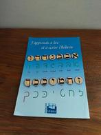 Apprentissage de l'hébreu, Enlèvement ou Envoi, Comme neuf, Primaire, Autres matières