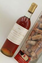 Château Loubens Grand Cru Sainte Croix du Mont. 1961, Verzamelen, Frankrijk, Nieuw, Ophalen of Verzenden, Witte wijn