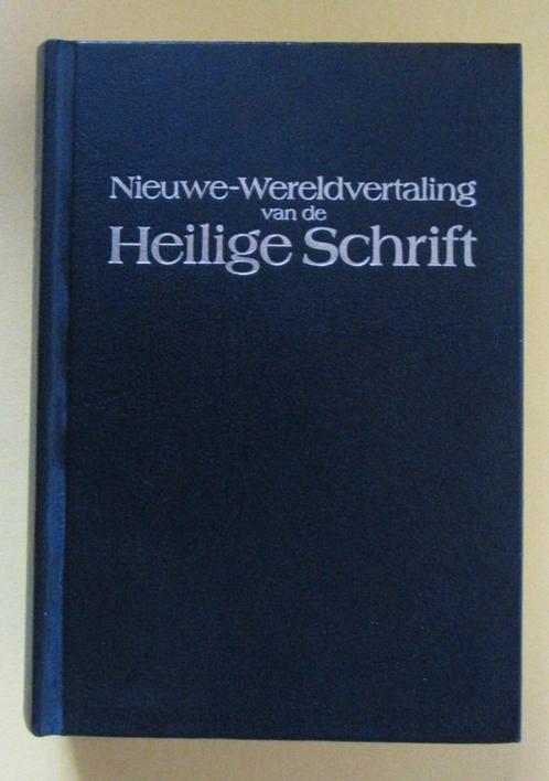 Nieuwe wereldvertaling van de Heilige Schrift, Boeken, Godsdienst en Theologie, Gelezen, Ophalen of Verzenden