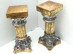 Decoratieve zuilen zilver en goud - set van 2 stuks, Huis en Inrichting, Woonaccessoires | Zuilen en Pilaren, Ophalen, Zo goed als nieuw