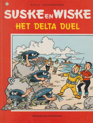 Strips Suske en Wiske tweedehands deel 1 - nrs. 1 tot 200. beschikbaar voor biedingen