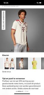 Fc bayern München derde shirt 2025/2026, Verzenden, Shirt