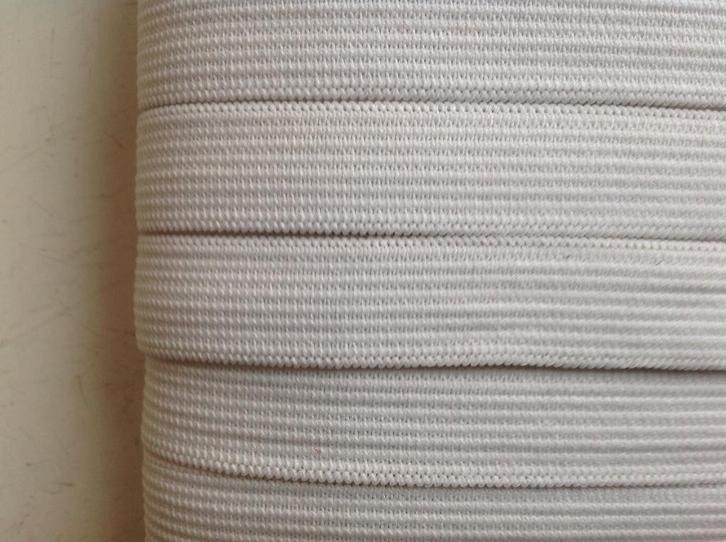 ELASTIEK  VOOR  KLEDIJ, Hobby en Vrije tijd, Naaien en Fournituren, Nieuw, Lint, Band of Elastiek, Ophalen