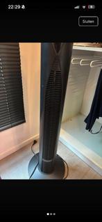 Ventilator, Electroménager, Ventilateurs, Enlèvement, Ventilateur avec télécommande, Comme neuf, Ventilateur tour