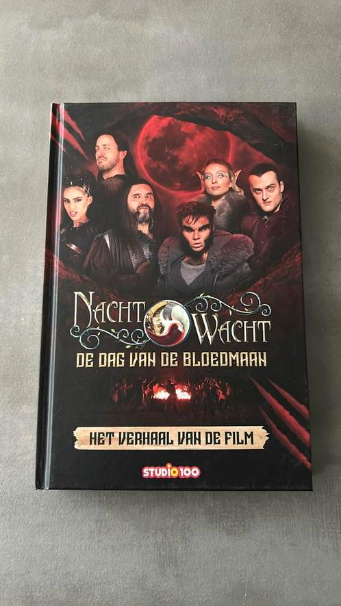 Studio 100 - Nachtwacht : filmboek 3, Boeken, Kinderboeken | Jeugd | onder 10 jaar, Zo goed als nieuw, Ophalen