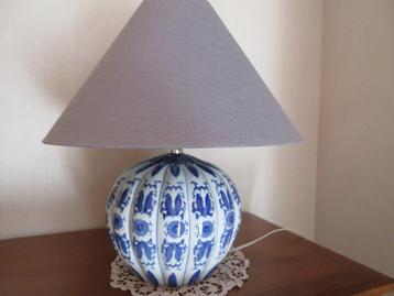 tafellamp beschikbaar voor biedingen