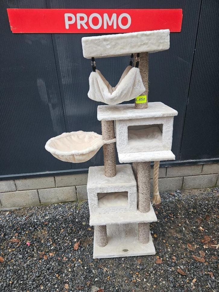 nieuwe Kattenkrabpaal kattenpaal kattenklim beige, Dieren en Toebehoren, Krabmeubelen, Nieuw, Krabpaal, Ophalen of Verzenden