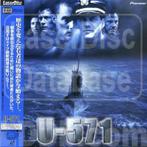 Laserdisc U-571, Ophalen