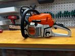 Stihl ms 231 C kettingzaag, Doe-het-zelf en Bouw, Ophalen, Zo goed als nieuw