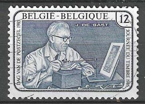 Belgie 1985 - Yvert/OBP 2169 - Dag van de Postzegel (ST), Postzegels en Munten, Postzegels | Europa | België, Gestempeld, Gestempeld