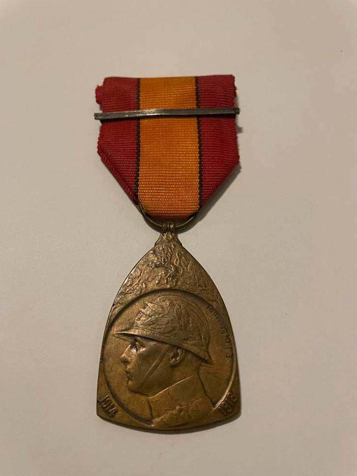 Lot 6 : Médaille courte, Collections, Objets militaires | Général, Enlèvement ou Envoi