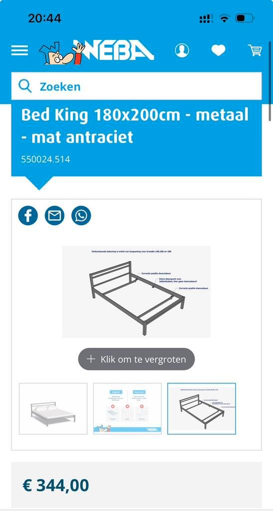 Tweepersoonsbed 180x200 - Metaal - Zwart, Maison & Meubles, Chambre à coucher | Lits, Comme neuf, Deux personnes, 180 cm, 200 cm