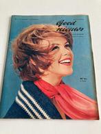 " Goed Nieuws nr 11 1961 : Frank Sinatra, Hoge Venen, OMO, Verzamelen, Ophalen of Verzenden, 1960 tot 1980, Tijdschrift