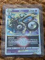 Silver Tempest Unown Vstar 066/195, Enlèvement ou Envoi, Comme neuf