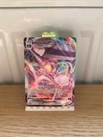 Melmetal Vmax 048/071 - Pokemon kaart, Hobby en Vrije tijd, Ophalen of Verzenden, Nieuw, Losse kaart, Foil