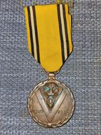 ABBL Médaille commémorative guerre 1940-1945 (D), Armée de terre, Envoi, Ruban, Médaille ou Ailes