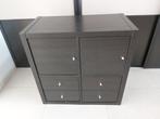 Ikea kallax 4 cases 2 portes et 4 tiroirs, Enlèvement, Utilisé