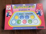 SEGA Dreamcast Konami Bemani controller, Games en Spelcomputers, Spelcomputers | Sega, Ophalen of Verzenden, Zo goed als nieuw