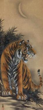 Ancienne  rouleau du Japon "Tigre", Objet d'art, Autres, Enlèvement ou Envoi